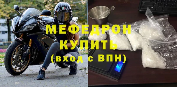 mix Балабаново